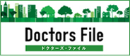 Doctors File